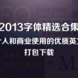 118图库彩色 彩图146期