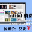 118图库+彩图118库论坛之家