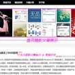 118图库118论坛118图库仔